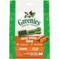 GREENIES Sweet Potato Flavored Petite Dental Treats, 20 Count