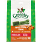 GREENIES Sweet Potato Flavored Regular Dental Treats, 12 Count