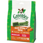 GREENIES Sweet Potato Flavored Regular Dental Treats, 12 Count