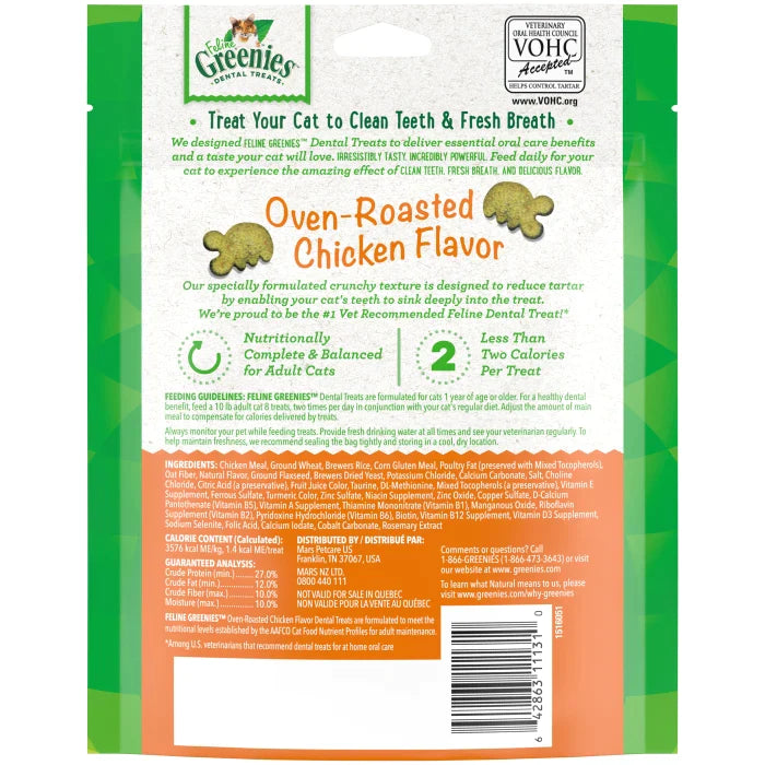 FELINE GREENIES Oven Roasted Chicken Flavored Dental Treats, Mega Size